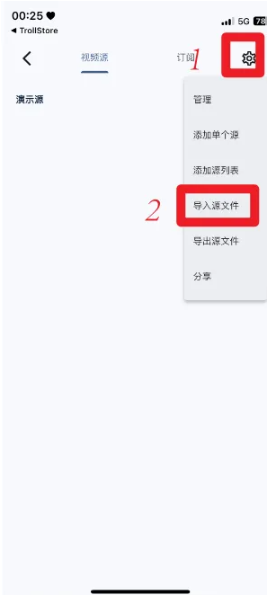 脚踏实地！居莱尔:土耳其的首要目标是小组出线 相信我们能表现好